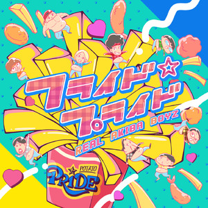 斗罗大陆黄批网站
