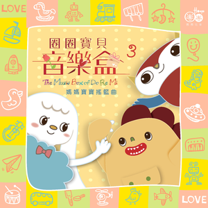 斗罗大陆黄批网站
