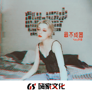 斗罗大陆黄批网站
