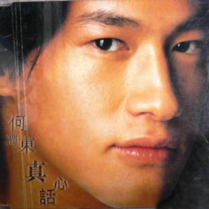 斗罗大陆黄批网站
