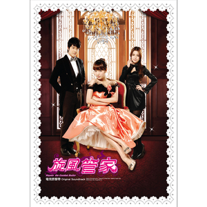 斗罗大陆黄批网站
