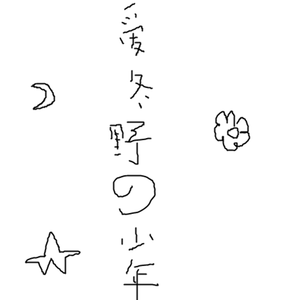 斗罗大陆黄批网站
