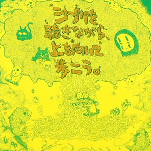 斗罗大陆黄批网站
