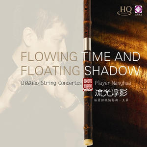 斗罗大陆黄批网站
